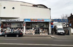 Снимка на мястото Ивест Пловдив